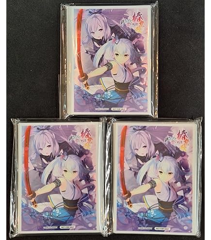 Amazon.co.jp: リセ オーバーチュア Ver.ゆずソフト 3.0 予約特典 限定